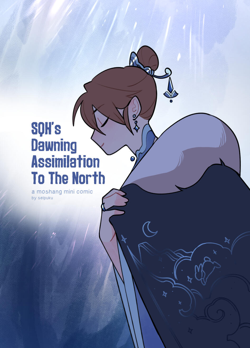 SQH cover SQH cover