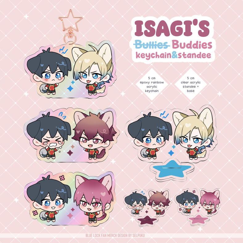 keychain keychain