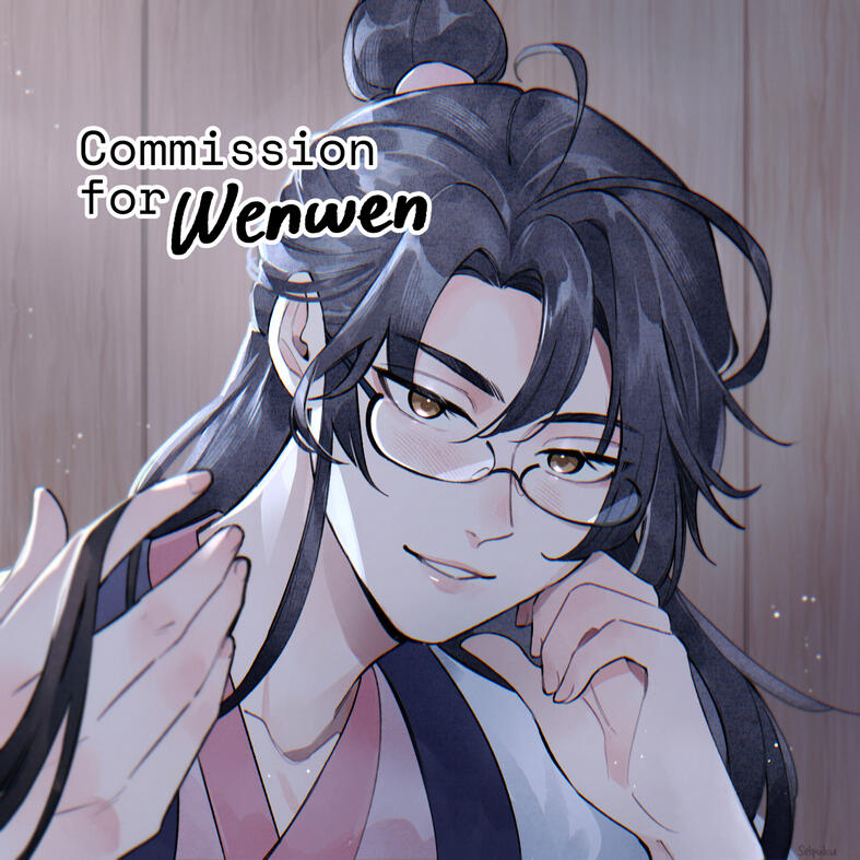 Bust illustration single