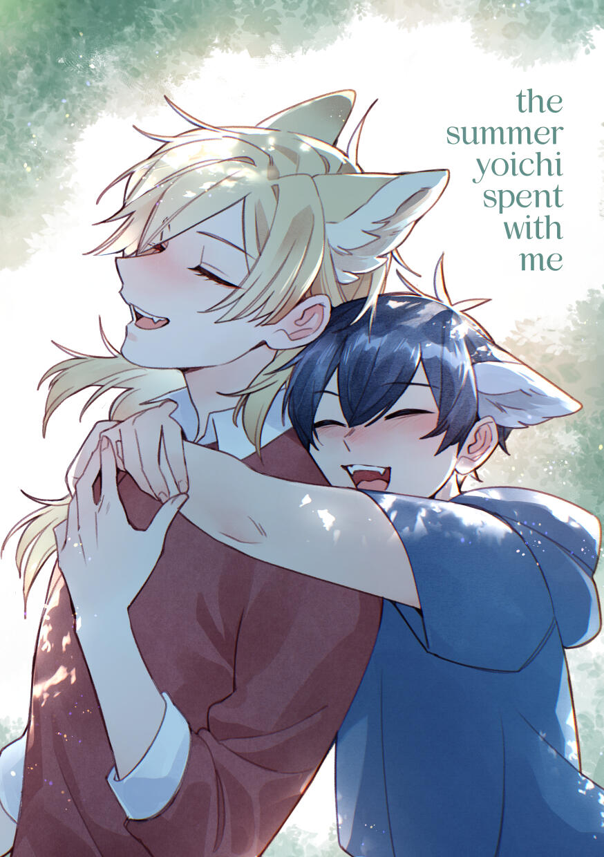 Blue Lock fanbook 2 Blue Lock fanbook 2