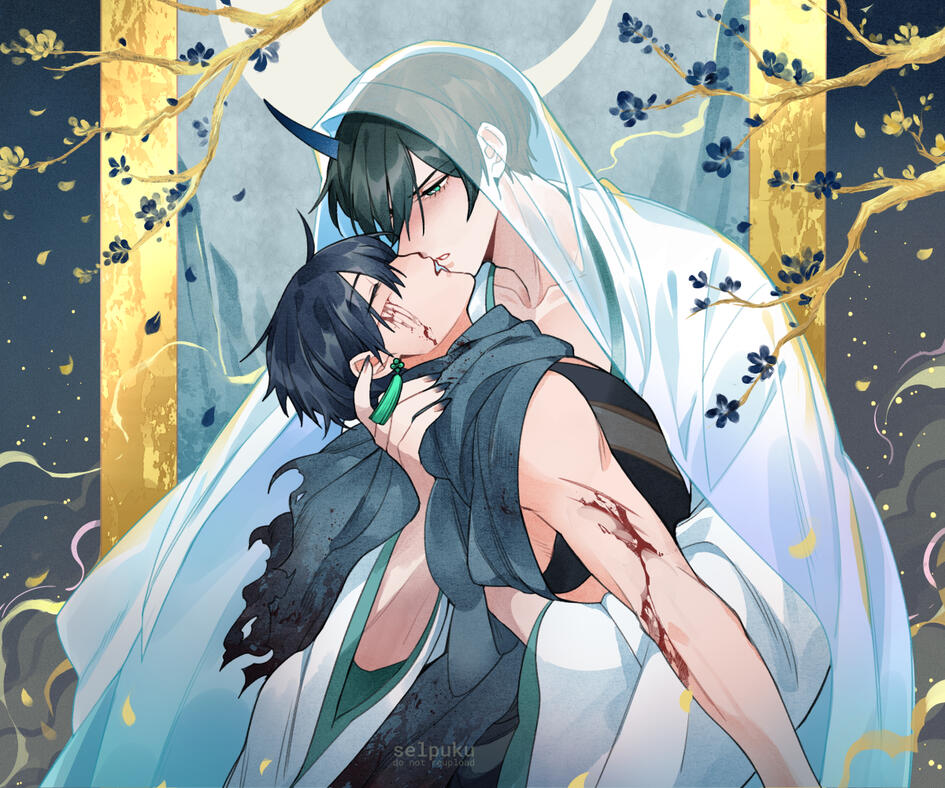 MDZS MDZS