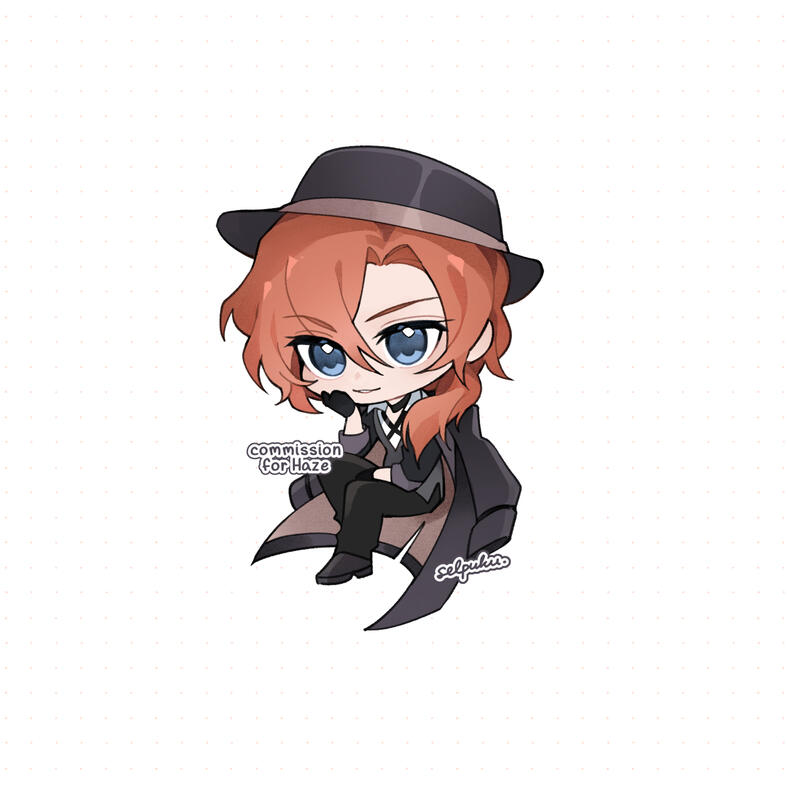 Chibi Chibi