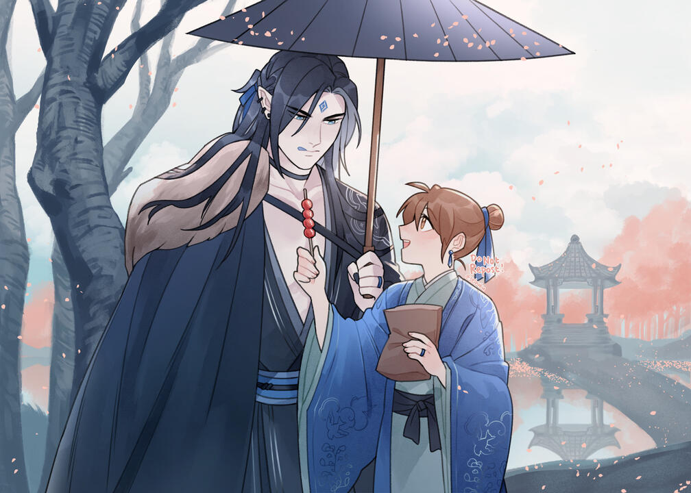 Spring Walk | Moshang