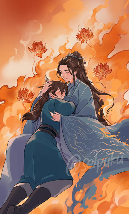 Confession of The Wolf King