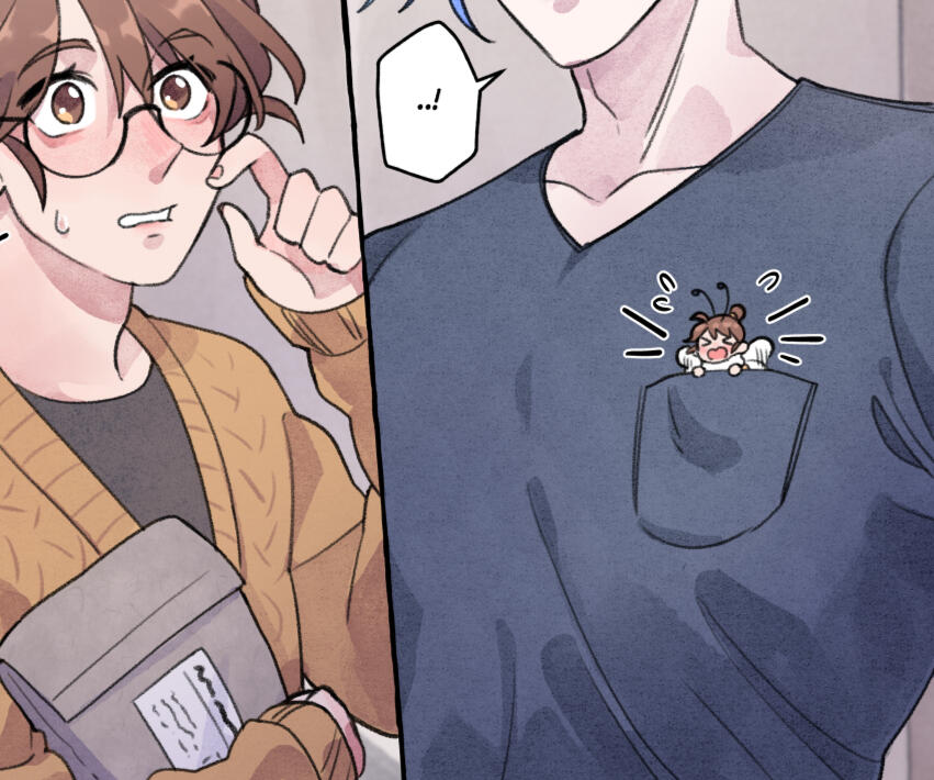 Brush sample